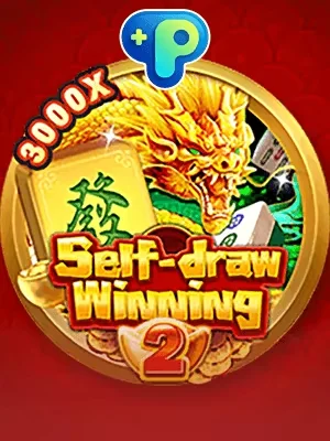 qh8 Game 06